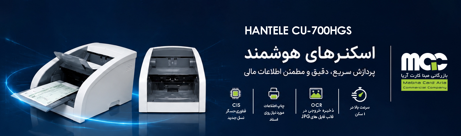 سال هاست همراه قابل اطمینان شما هستیم